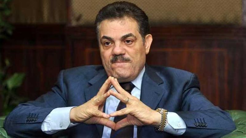 العليا للوفد تسقط