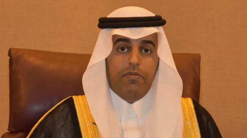 مشعل يدعو هندوراس