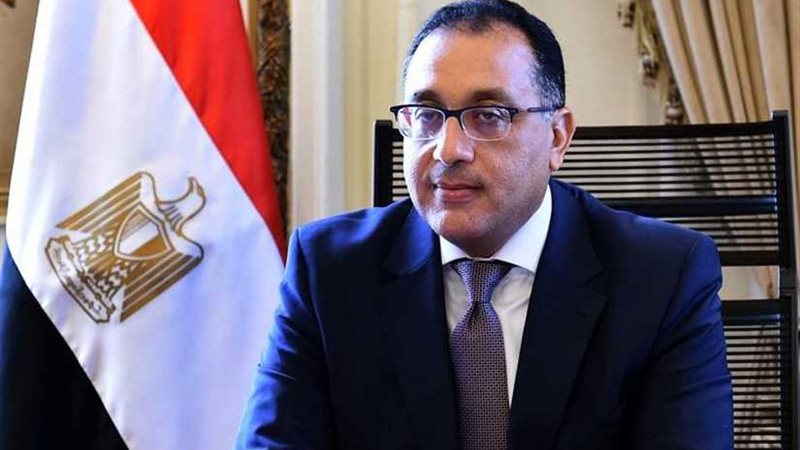 الاتفاق على توقيع