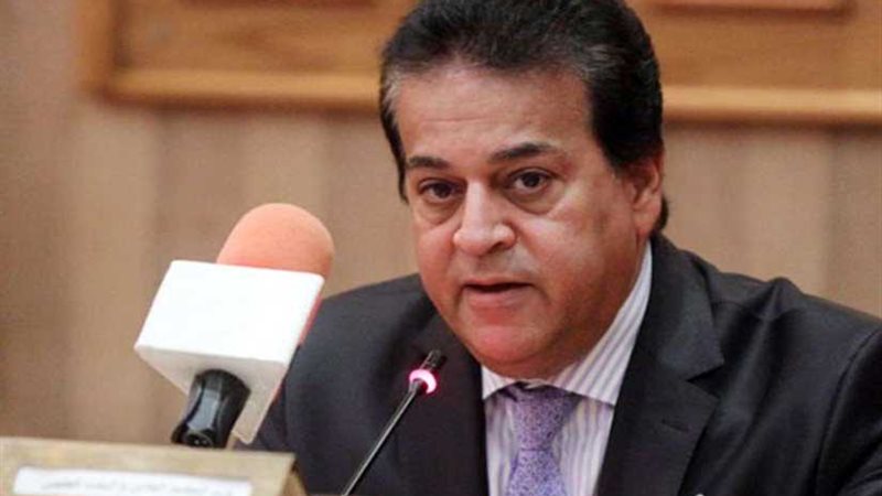 وزير التعليم العالي