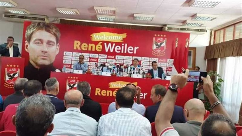 طه إسماعيل يكشف عن