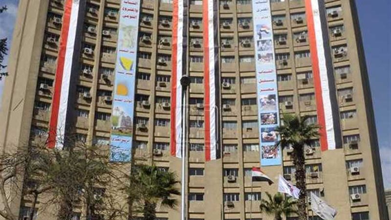 وزارة الشباب والرياضة