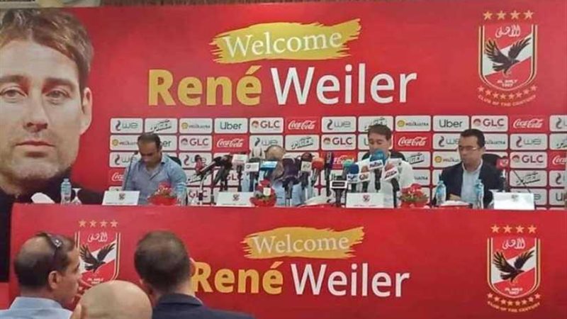 فايلر يكشف عن خطته