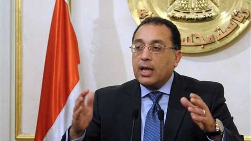 رئيس الوزراء يناقش