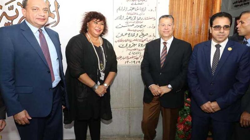 وزيرة الثفافة تفتتح