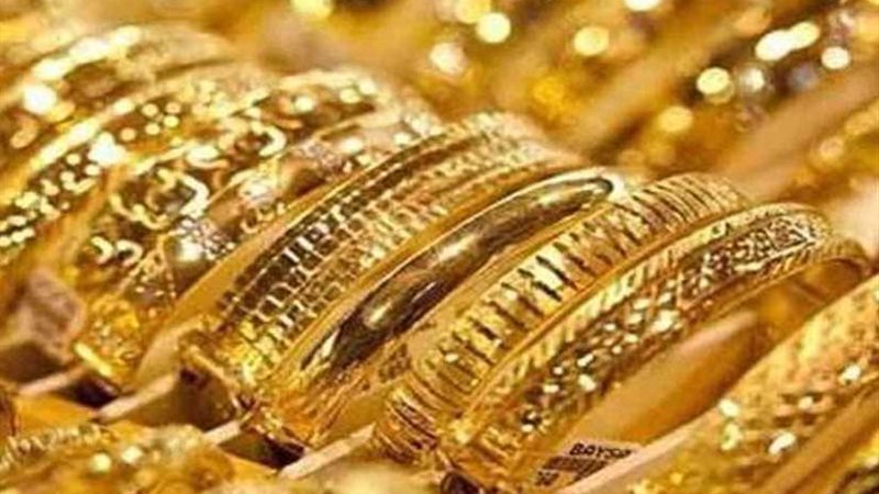 تعرف على أسعار الذهب