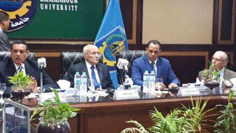 وزير الدولة للإنتاج