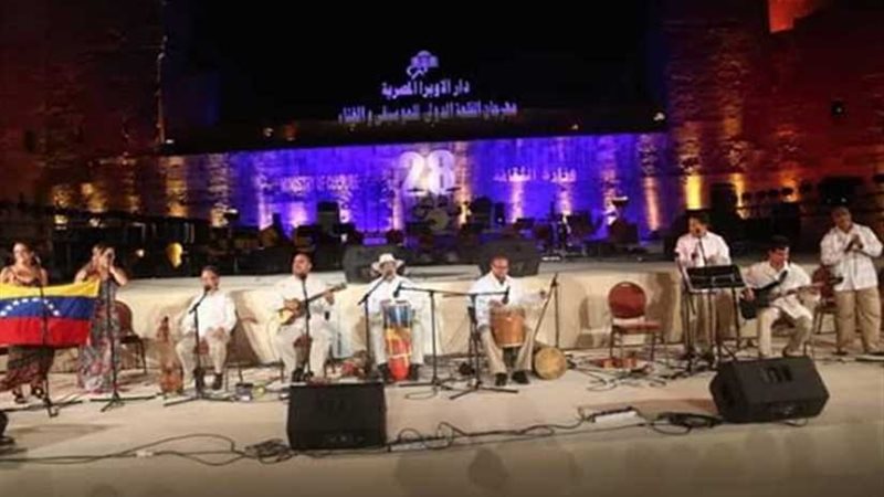 الأوبرا تواصل مسيرة