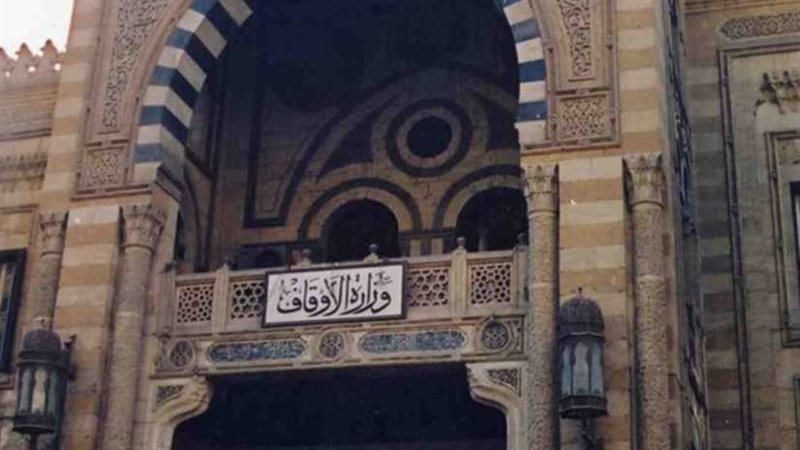 4 وزارات تبحث سبل