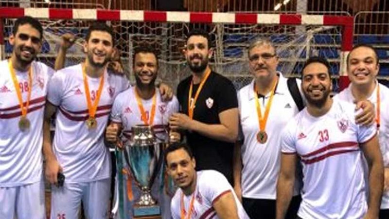 الزمالك خامس العالم