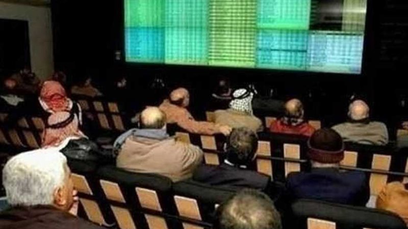 البورصة الأردنية