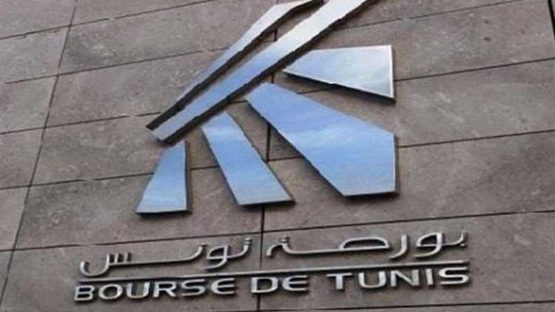 بورصة تونس تقفل على
