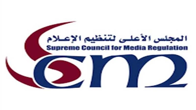 تعرف على المواقع