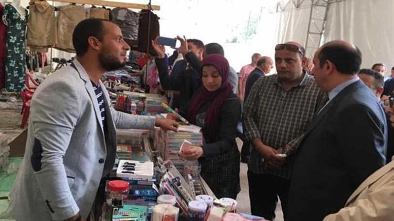 التنمية المحلية: