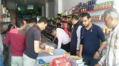 تموين المنيا تحرر 2328 مخالفة خلال أغسطس