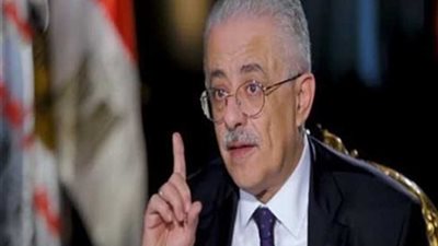 15 سبتمبر.. افتتاح أول مدرسة لتعليم صناعة الحلي والمجوهرات‎