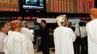 مؤشر سوق مسقط يغلق مرتفعًا بنسبة 349ر0%