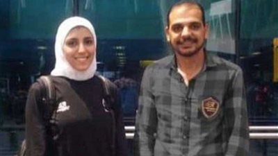 جيانا فاروق تغادر إلى اليابان للمشاركة فى بطولة البريميرليج