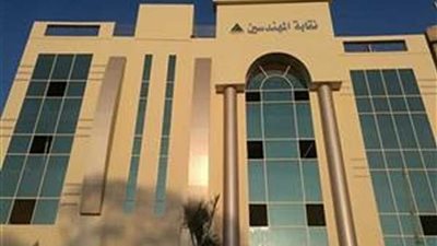 الوزراء يوافق على تعديل قانون نقابة المهندسين