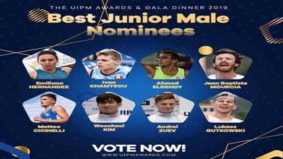 انتهاء التصويت لاختيار أفضل رياضي خماسي حديث في العالم 2019.. اليوم