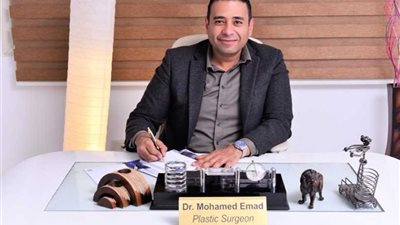 استشاري: جراحات التجميل هدفها السعادة