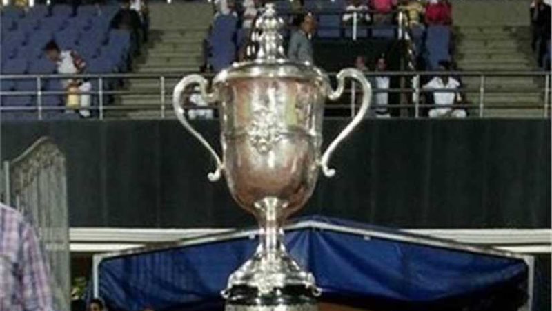 اتحاد الكرة: نهائي