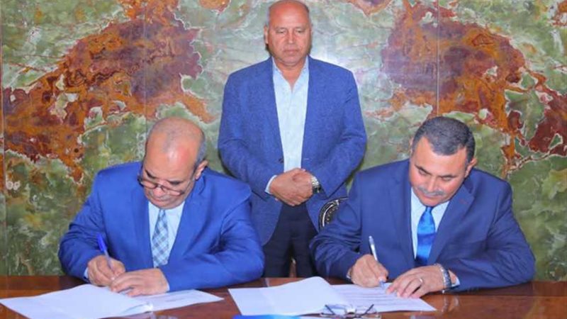 اتفاق لإدارة وتشغيل