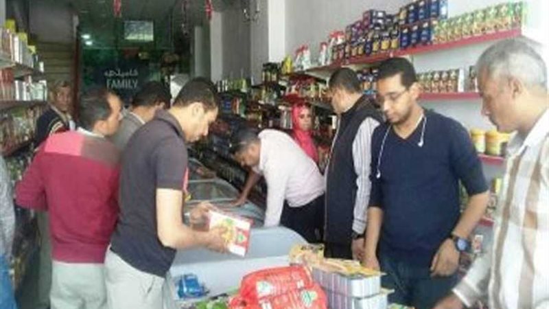 تموين المنيا تحرر