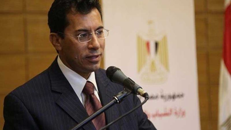 تطوير مركز شباب نجريج