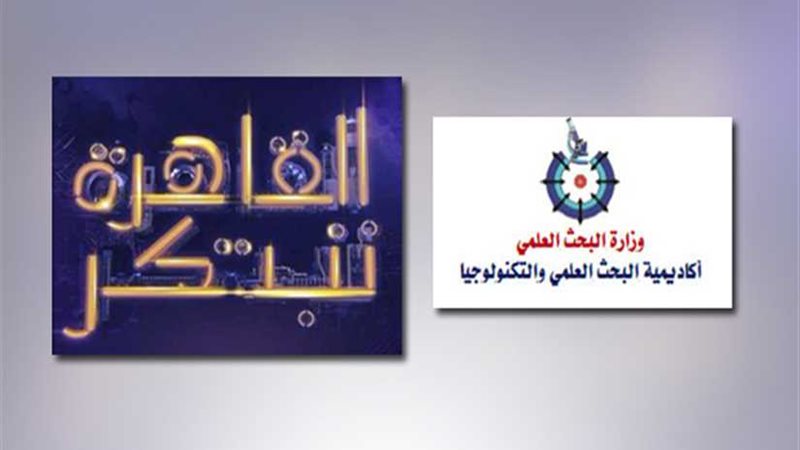 بالأسماء.. الفائزون