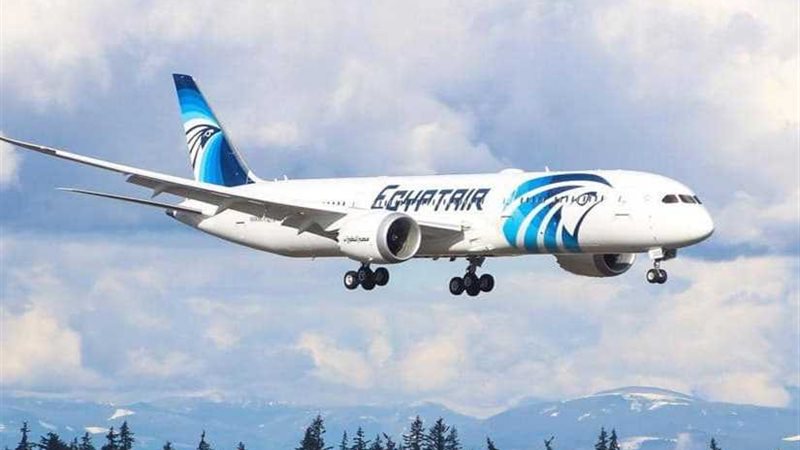 مصر للطيران تتسلم