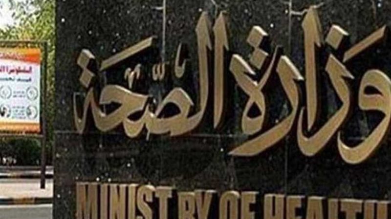 مسئول أممي: مصر حققت