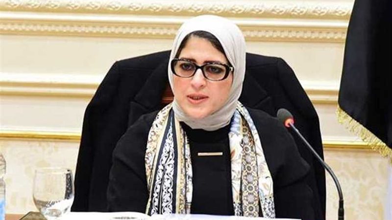 وزيرة الصحة تبحث