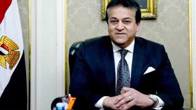 وزير التعليم يكلف