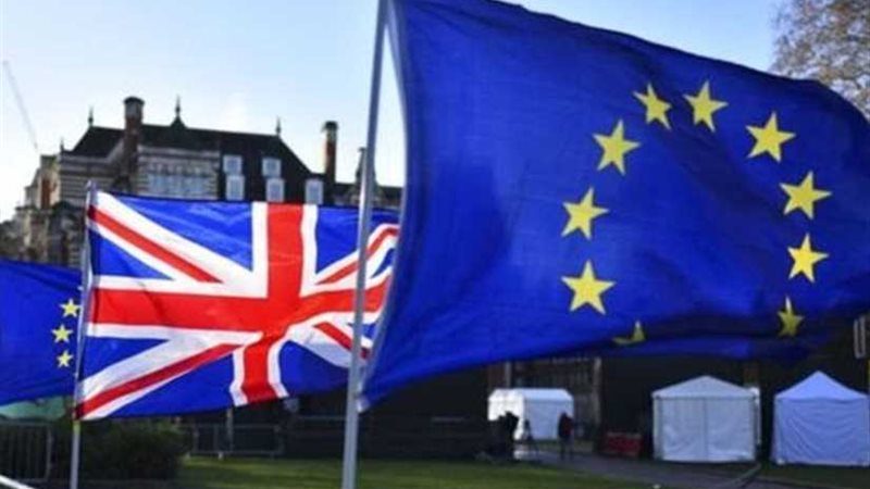 المفوضية الأوروبية