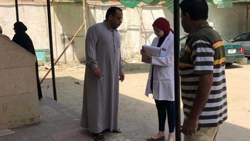 صحة الشرقية تفعّل