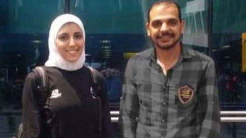 جيانا فاروق تغادر