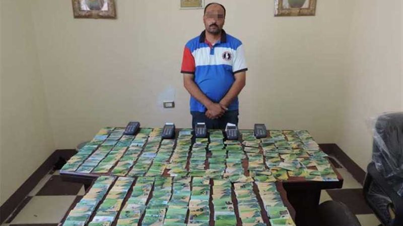 ضبط شخص بحوزته 5