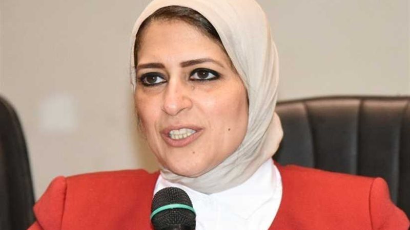 وزيرة الصحة: تقديم