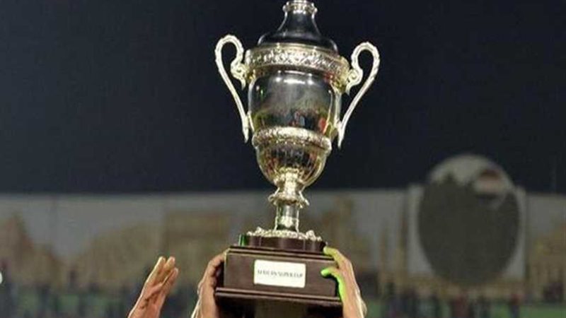 كأس مصر بين  كيفية