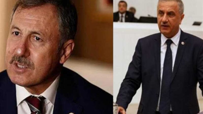 المفصولون من حزب