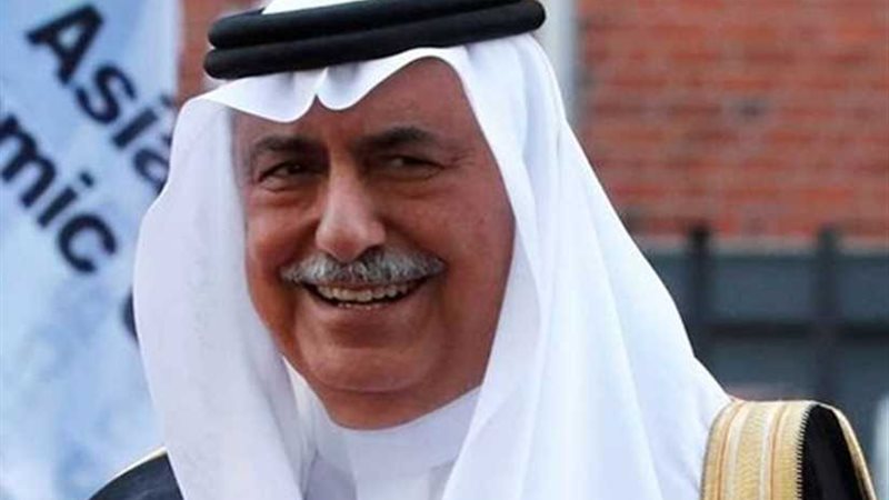 وزير الخارجية السعودي