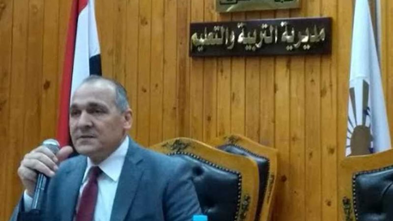 ربط بيانات الطلاب