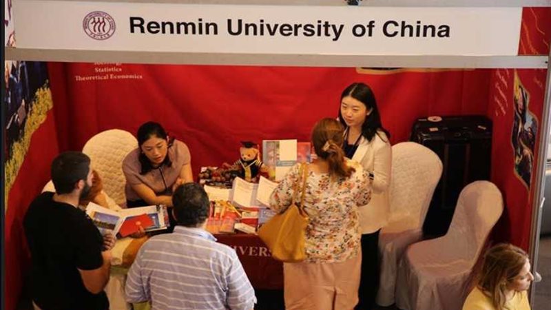 الجامعات الصينية