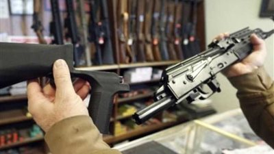 سان فرانسيسكو: 