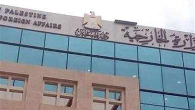 الخارجية: ما شهدته الخليل إعادة احتلال بالقوة