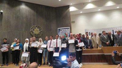 تكريم الطلاب المتفوقين من أبناء العاملين بوزارة المالية