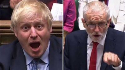 ليلة هزم فيها 