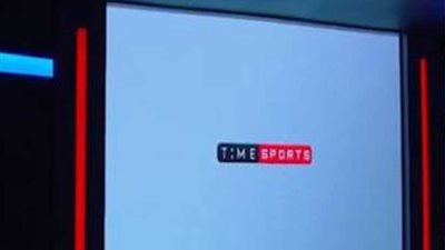 تايم سبورت
