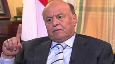 الرئيس اليمني: حذرنا من التدخلات الإيرانية للسيطرة على الملاحة وزعزعة الاستقرار